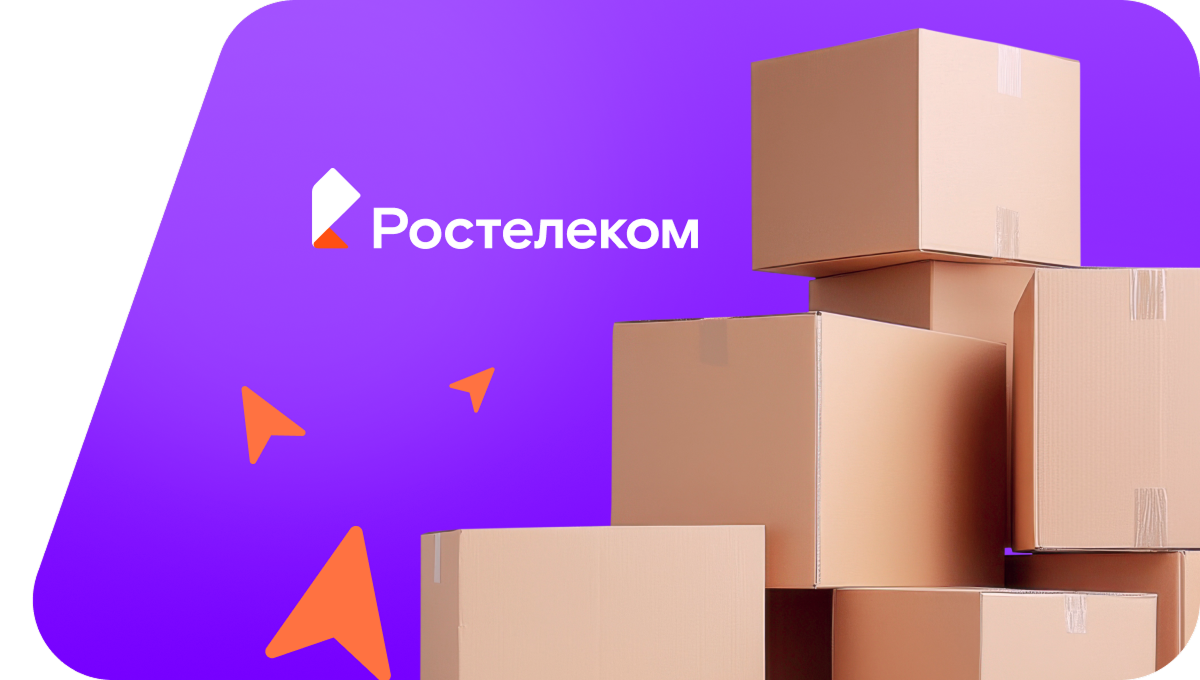 Переезд в новую квартирув&nbsp;село Муша (Кировская область)